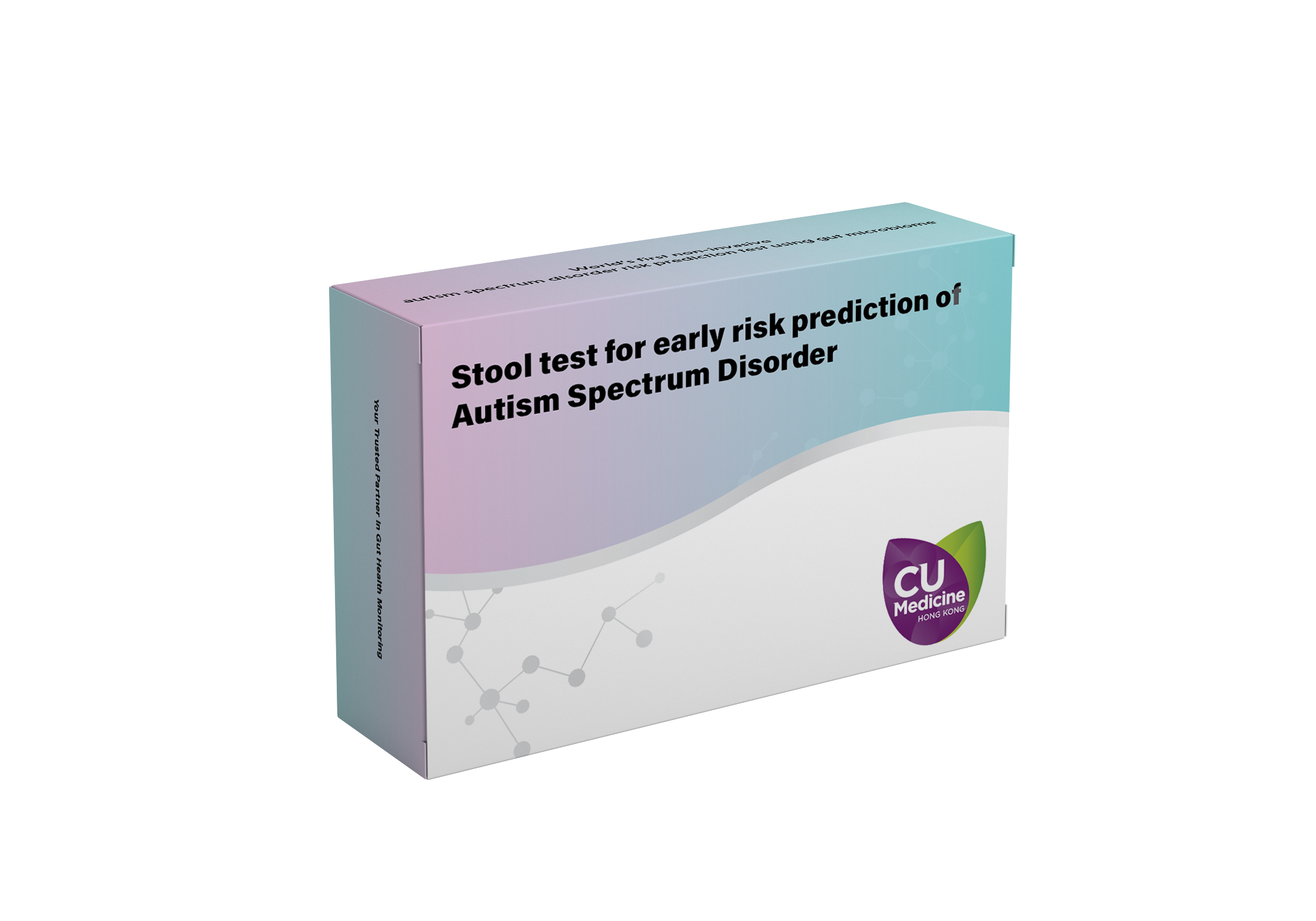 MetaGenieTM Stool Test for Early Diagnosis of Autism Spectrum Disorder
